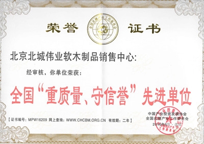 澳客彩票网，便捷购彩新选择