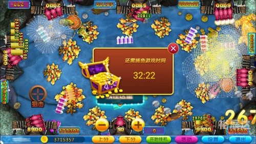 辰龙游戏中心下载辰龙游戏中心下载体验