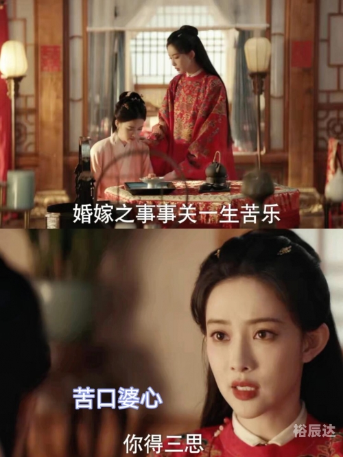 刘伯温白小姐期期准准刘伯温与白小姐期期准准，智慧与承诺的完美结合