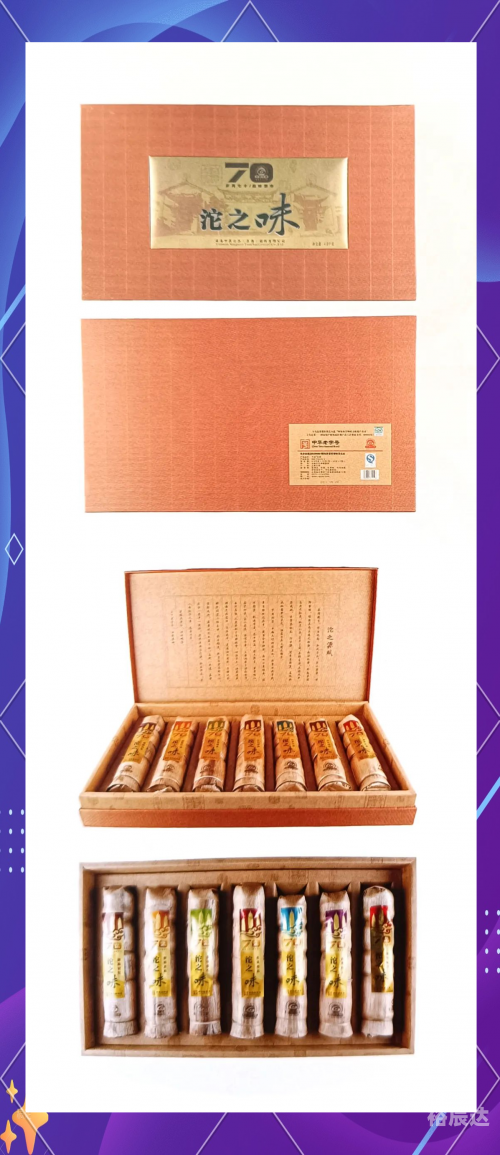下关沱茶，品味独特的风味