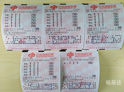 乐透乐3d论坛乐透乐3D论坛，探索数字娱乐新世界-第3张图片