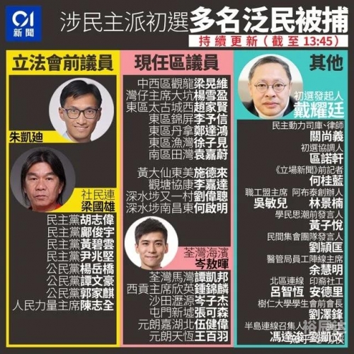 香港6合宝典官网下载2021资料香港6合宝典官网下载2021资料