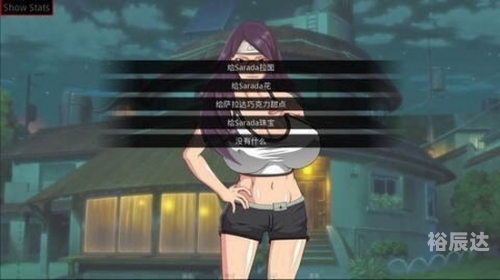 调教女佣攻略贴吧调教女佣攻略-第2张图片