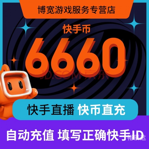 香港最怏开奖现场直播 结果香港最怏开奖现场直播体验