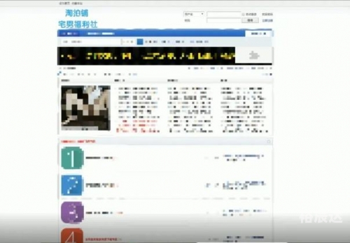 成人网站网址大全app成人网站网址大全