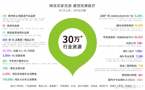 2024新浪正版免费资料金融才安2024新浪正版免费资料大揭秘