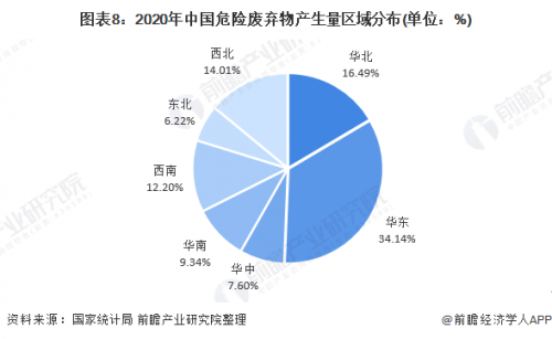 626969澳彩资料大全2022年新626969澳彩资料大全2022年新-第2张图片