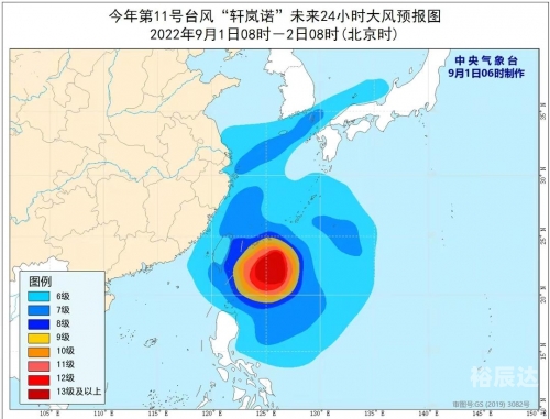 上海台风最新报道上海台风最新消息2022-第1张图片