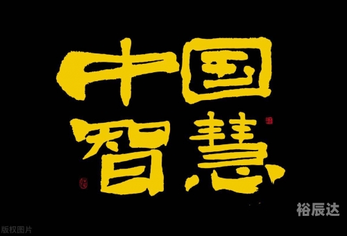 棋中论坛棋中论坛，探索智慧与策略的交流平台