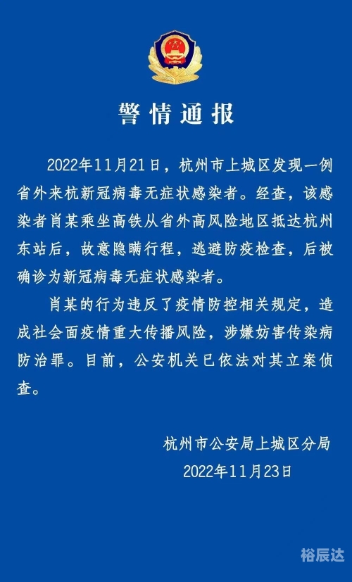 澳门2022一肖一码100准确文章