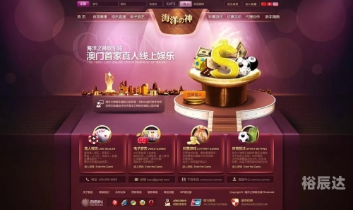 中国百家乐，文化瑰宝与娱乐盛宴-第2张图片