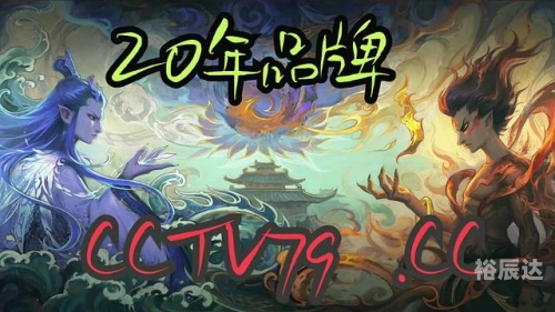 中国百家乐，文化瑰宝与娱乐盛宴-第3张图片
