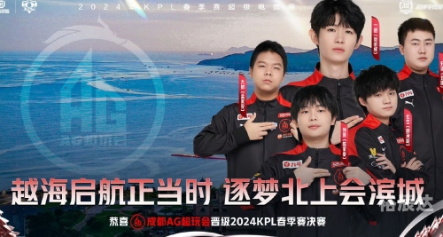 2019王者荣耀世冠主题曲2019王者荣耀世冠，荣耀之战的开启-第2张图片