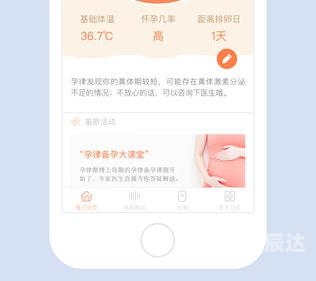 365彩票，探索数字娱乐的新领域-第2张图片