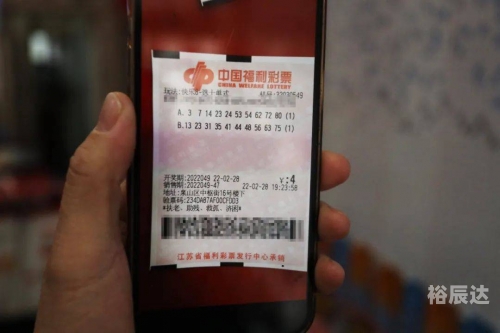 365彩票，探索数字娱乐的新领域