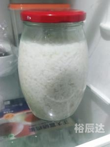 蓝月亮精选二四六资料蓝月亮精选二四六资料-第3张图片