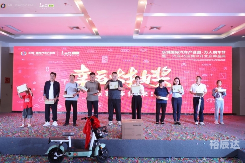 威斯尼斯人2299cc国际官网，探索全球汽车资讯与购车指南-第1张图片