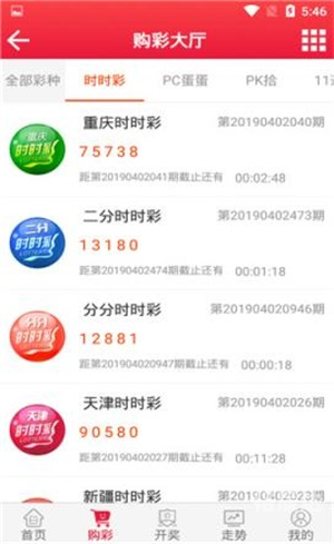 49tkcom澳彩资料2021深度解读