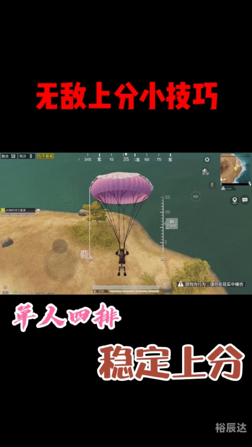 黄金岛官方免费下载手机版本黄金岛官方免费下载攻略