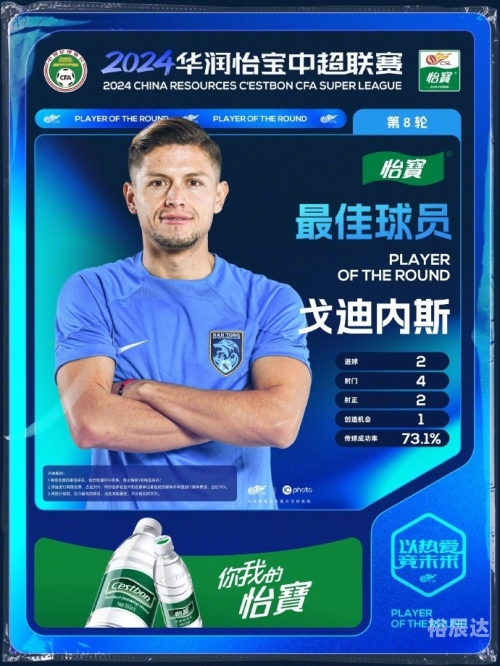 天天娱乐时空首页，娱乐新风潮