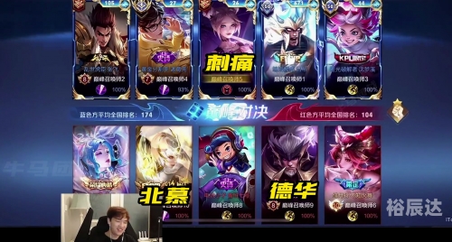 狼队下载狼队下载，探索数字时代的游戏新体验-第1张图片