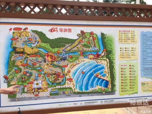 玛雅论坛地址相关文章-第2张图片