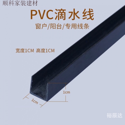 六开釆彩今晚开奖结果揭晓-第1张图片