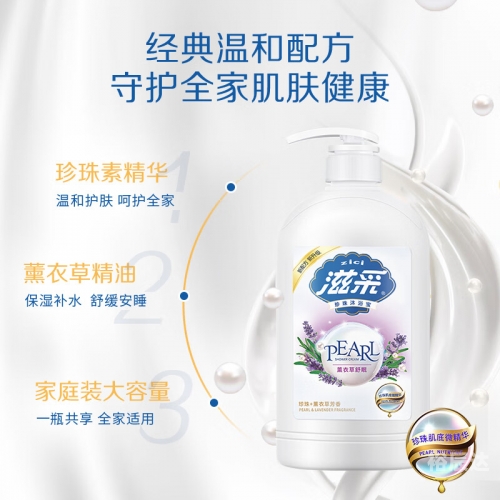 六开釆彩今晚开奖结果揭晓-第3张图片