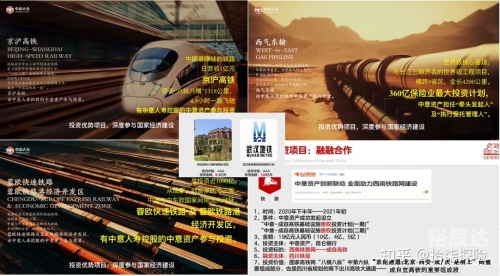 2024新浪正版免费资料,2024年2024新浪正版免费资料大揭秘-第1张图片