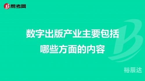 彩信平台下载彩信平台，连接数字世界的桥梁-第1张图片
