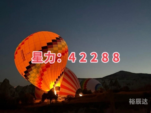 星力手机捕鱼星力手机捕鱼，探索手机游戏的新篇章