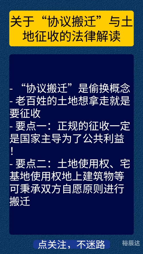 关于006677.com的探索与解析-第3张图片