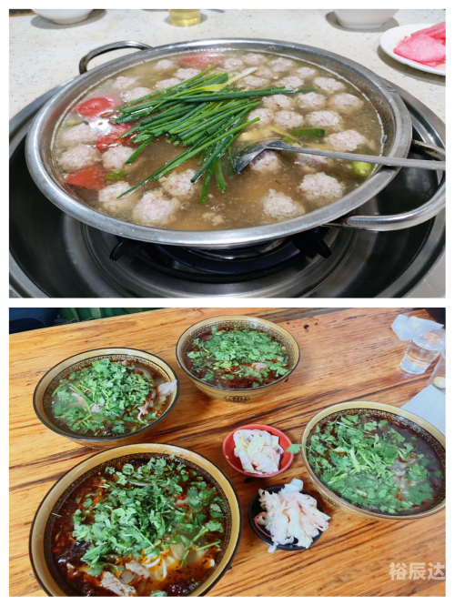 六盘水美食六盘水美食之旅