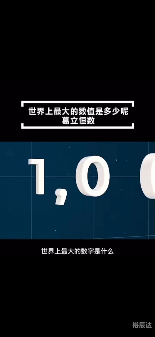 8789.com，探索数字世界的无限可能