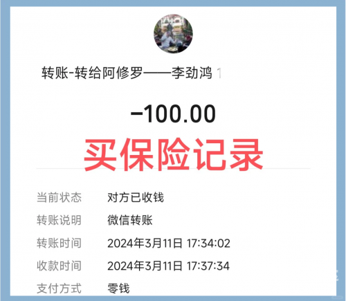 2024香港全年免费资料阿修罗2024香港全年免费资料概览-第2张图片