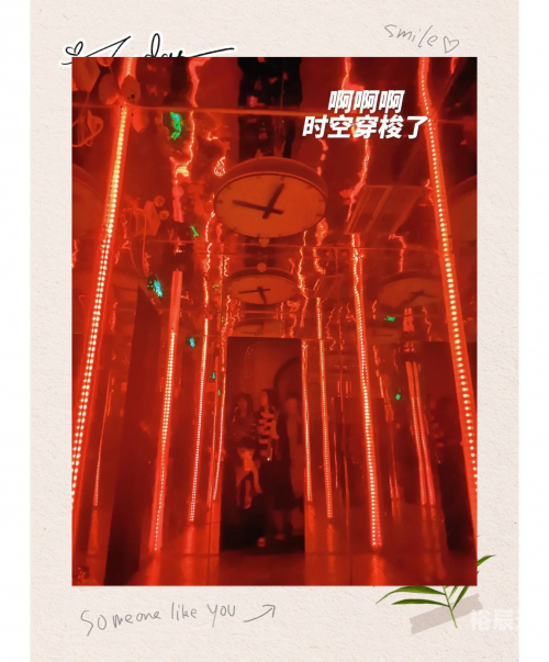 辰龙游戏官网版最新安卓游戏v248.2游戏大厅.cc辰龙游戏，沉浸式游戏体验的魔法世界