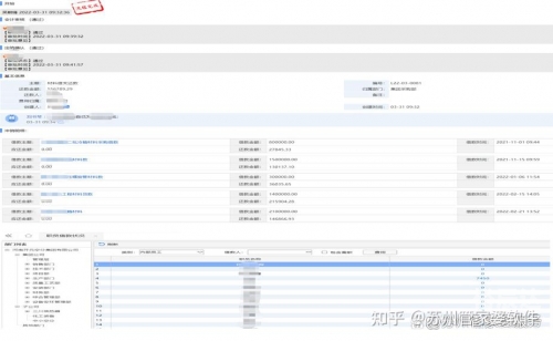 管家婆三期最新版发布，引领数字化管理新篇章