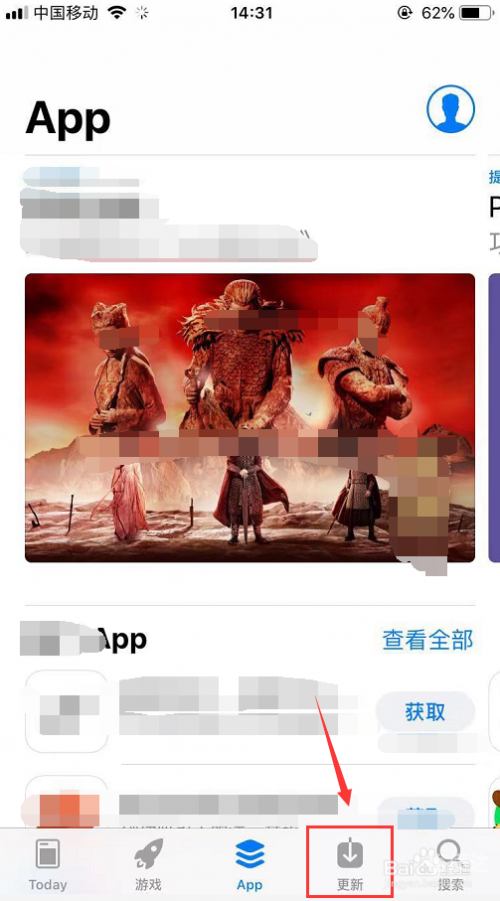 关键词，626969网站介绍-第2张图片