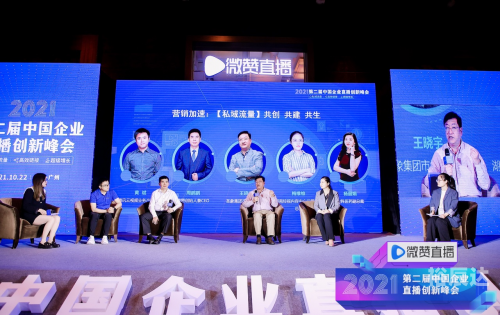 本港台现场直播开奖报码开奖结果本港台现场直播，实时互动与观众体验