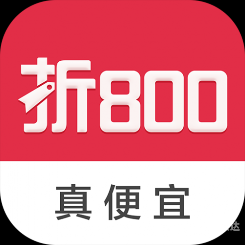 易迅网易彩票真的假的易迅彩票网，便捷购彩新选择-第1张图片