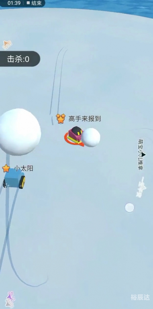 天马高手主论坛，高手云集，交流心得