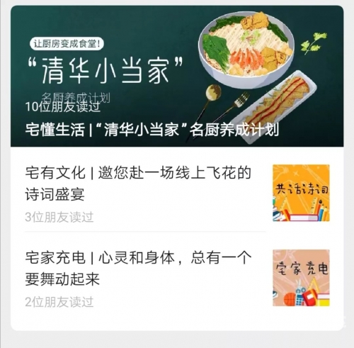 下载北京青年旅行社APP下载北京青年，探索数字化时代的青年生活-第2张图片