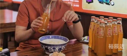 冰峰36小时 迅雷下载冰峰36小时下载体验-第2张图片