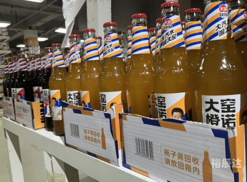 冰峰36小时 迅雷下载冰峰36小时下载体验