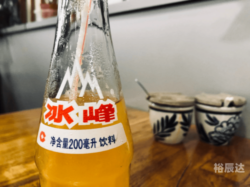 冰峰36小时 迅雷下载冰峰36小时下载体验-第3张图片