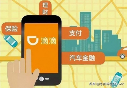 金彩网首页免费资料金彩网首页，引领金融新潮流-第3张图片