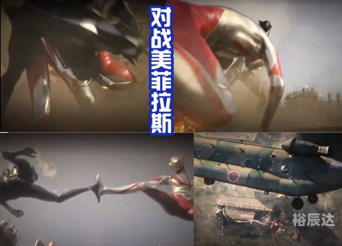 新奥特开奖结果及历史记录-第3张图片