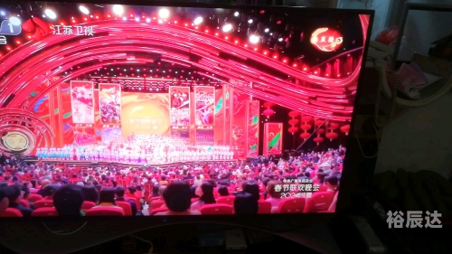 北京春晚2024播出时间北京春晚2024播出时间揭晓-第2张图片