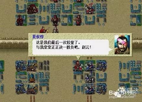 吞食三国官网吞食三国官网，探索三国文化的新窗口-第1张图片