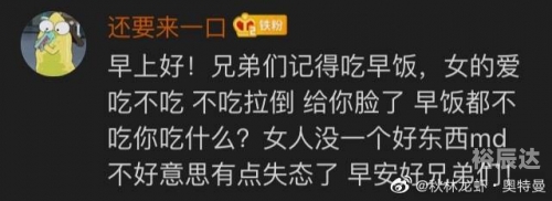 比思论坛账号比思论坛账号申请与使用攻略-第1张图片